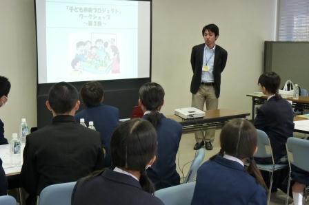 生徒交流会の写真 生徒交流会の写真