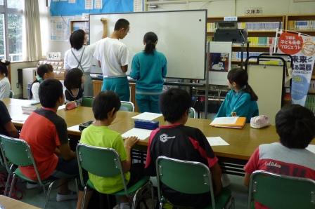児童生徒交流会の写真 児童生徒交流会の写真