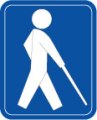 視覚障がい者のための国際シンボルマークの画像