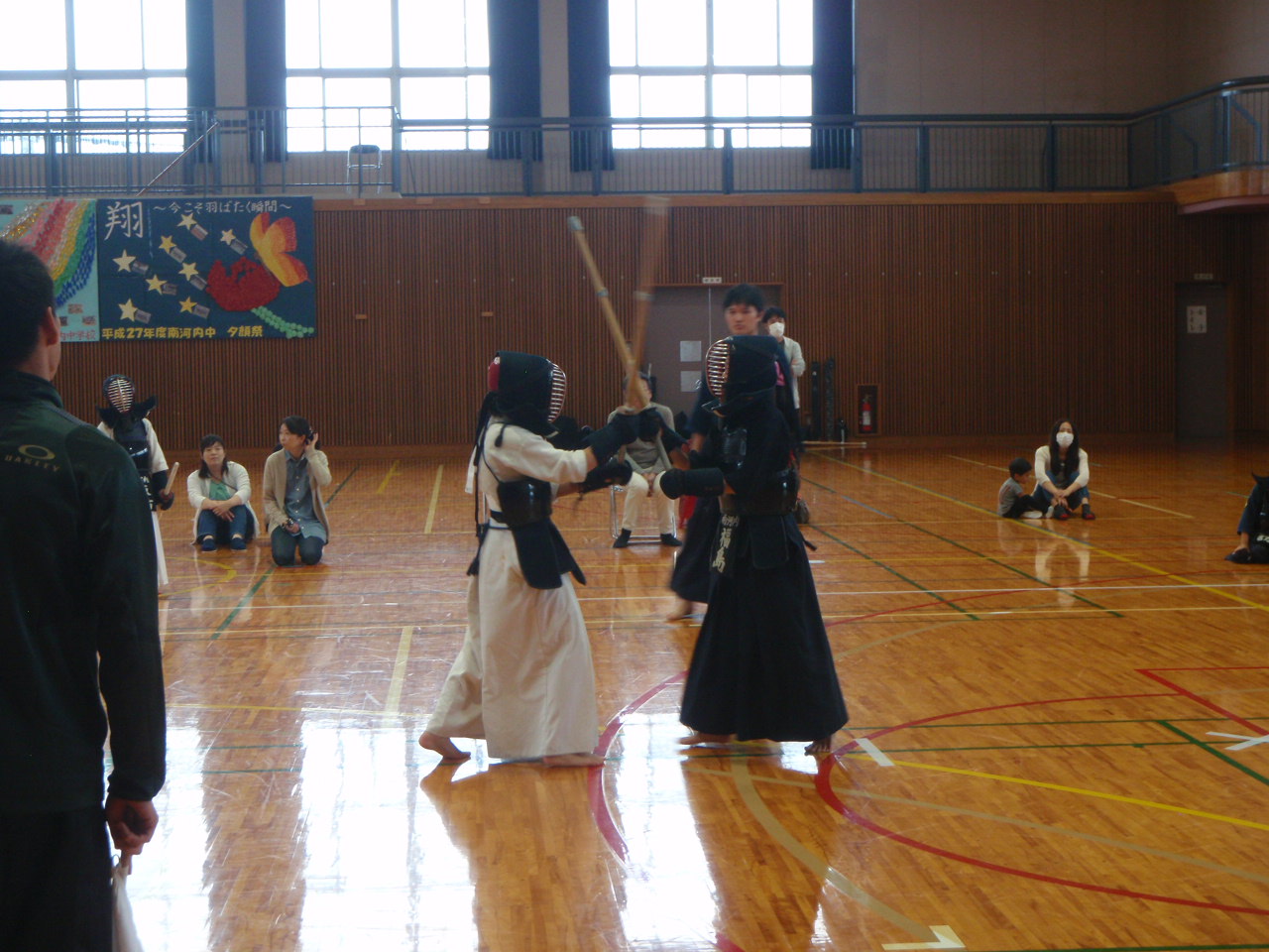 剣道の写真