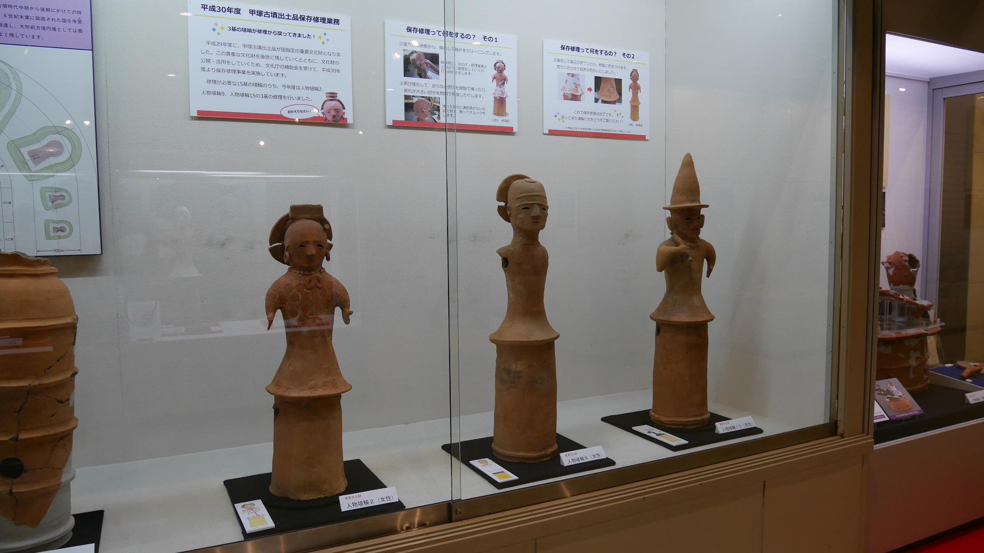 展示の様子 展示の様子