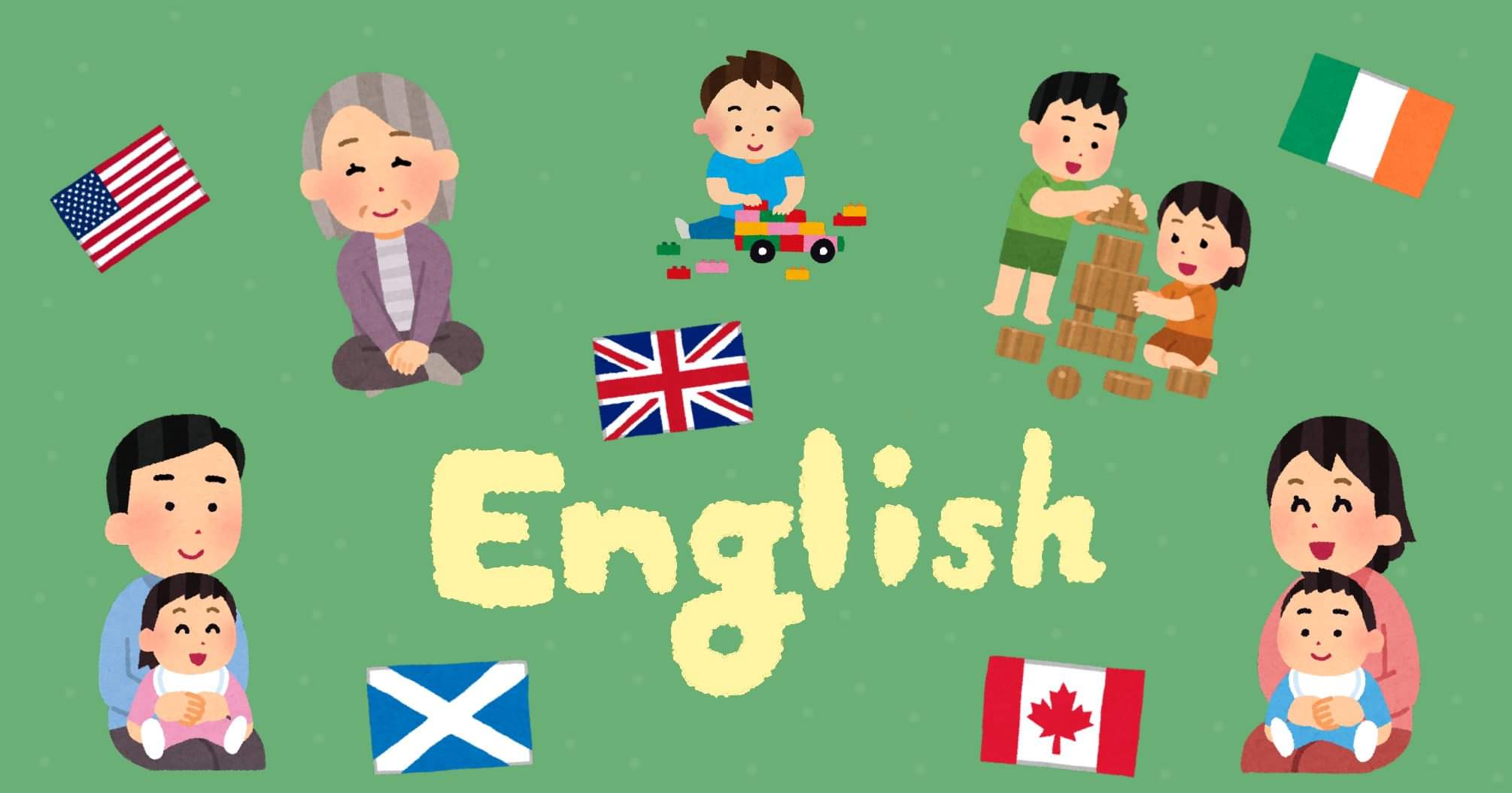 ママパパ English