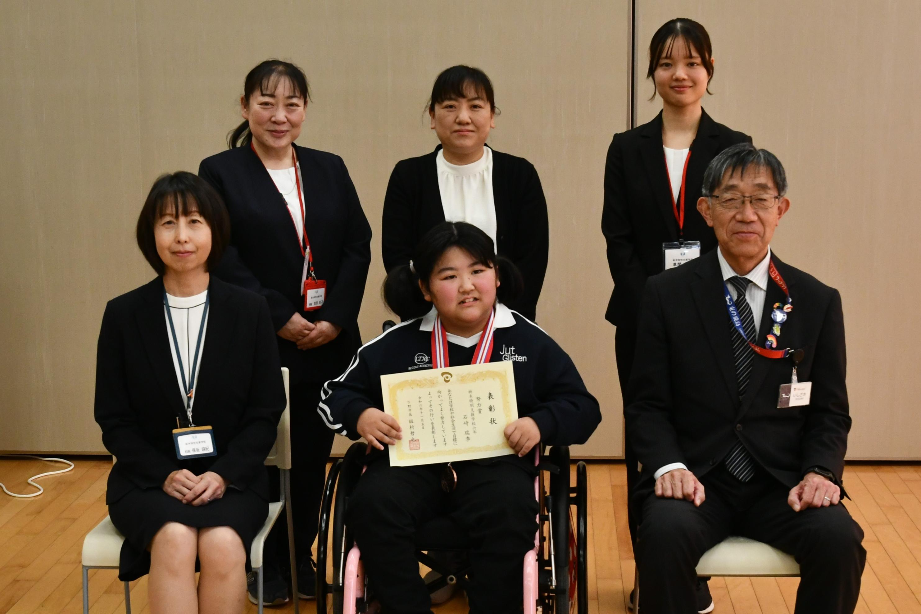 集合写真