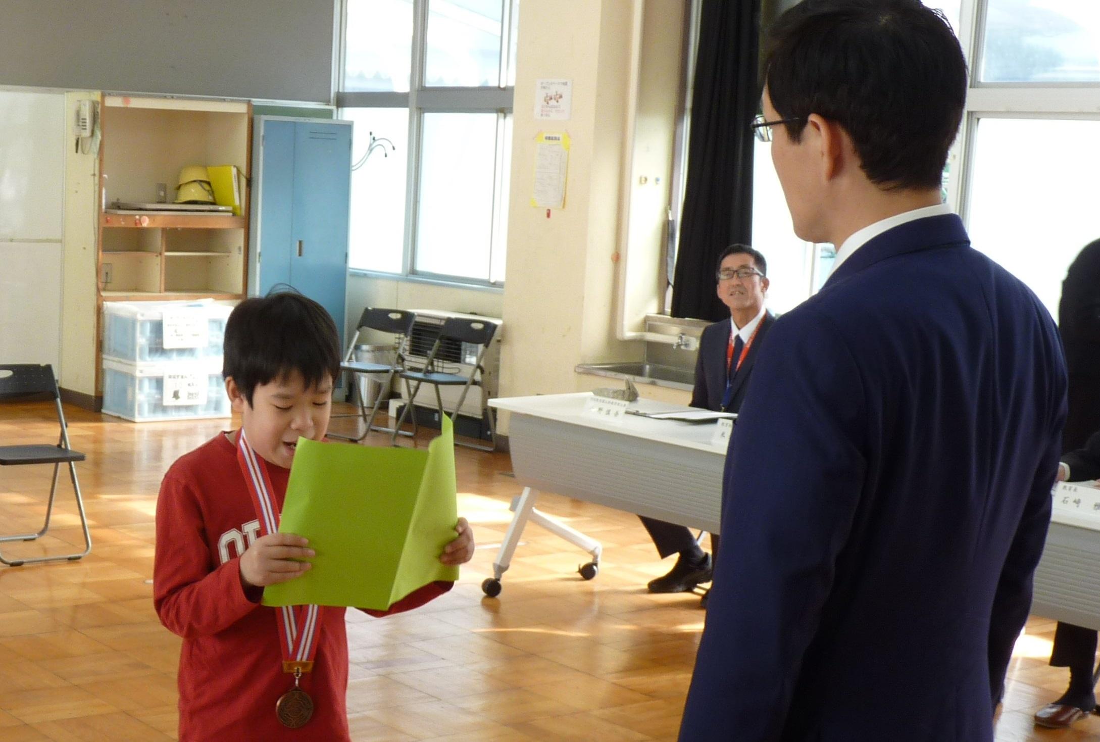児童代表お礼の挨拶
