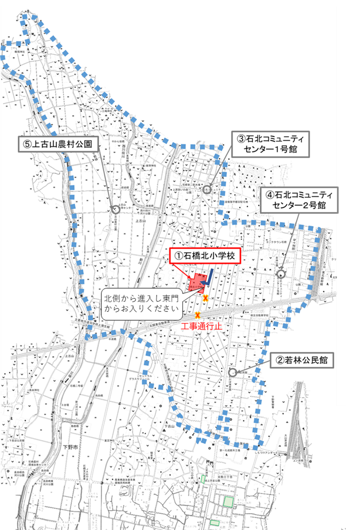 臨時給水所の場所