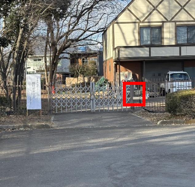 グリム