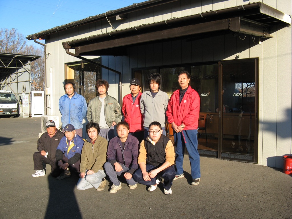 アオキ従業員集合写真 アオキ従業員集合写真