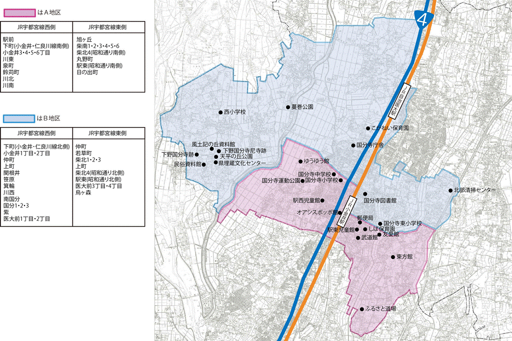 ごみエリア国分寺地区の区分図