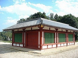 国指定史跡 下野薬師寺跡