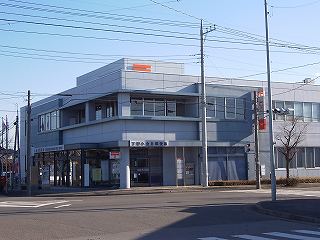 下野小金井郵便局の写真