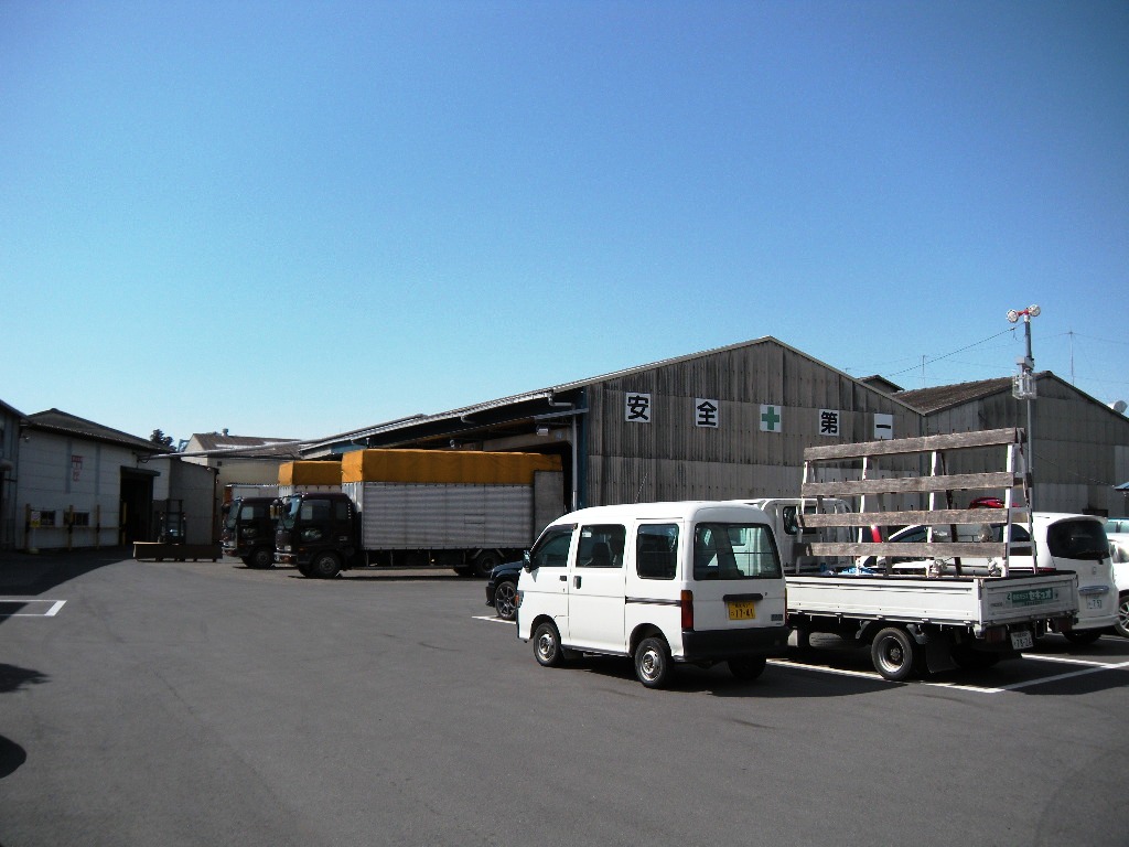 関東パック全景写真 関東パック全景写真
