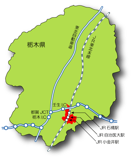 下野市 交通の画像