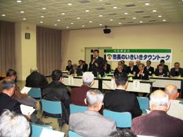 平成21年度（後期）市長のいきいきタウントーク 石橋会場の写真