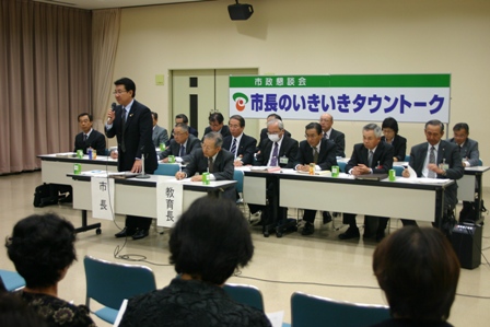 平成22年度 市長のいきいきタウントーク 石橋会場の写真