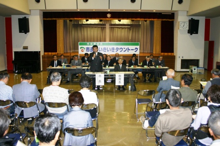 平成22年度 市長のいきいきタウントーク 南河内会場の写真