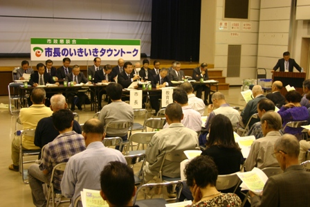 平成22年度 市長のいきいきタウントーク 国分寺会場の写真