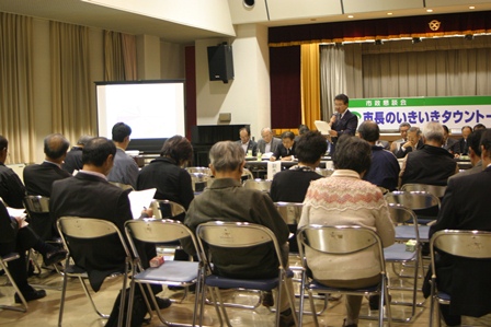 平成23年度 市長のいきいきタウントーク 南河内会場の写真 平成23年度 市長のいきいきタウントーク 南河内会場の写真