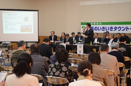 平成24年度 市長のいきいきタウントーク 南河内会場の写真 平成24年度 市長のいきいきタウントーク 南河内会場の写真