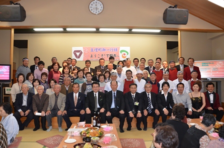 交流会での集合写真 交流会での集合写真