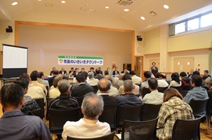 平成25年度 市長のいきいきタウントーク 国分寺会場の写真