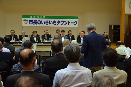 平成26年度 市長のいきいきタウントーク 国分寺会場の写真