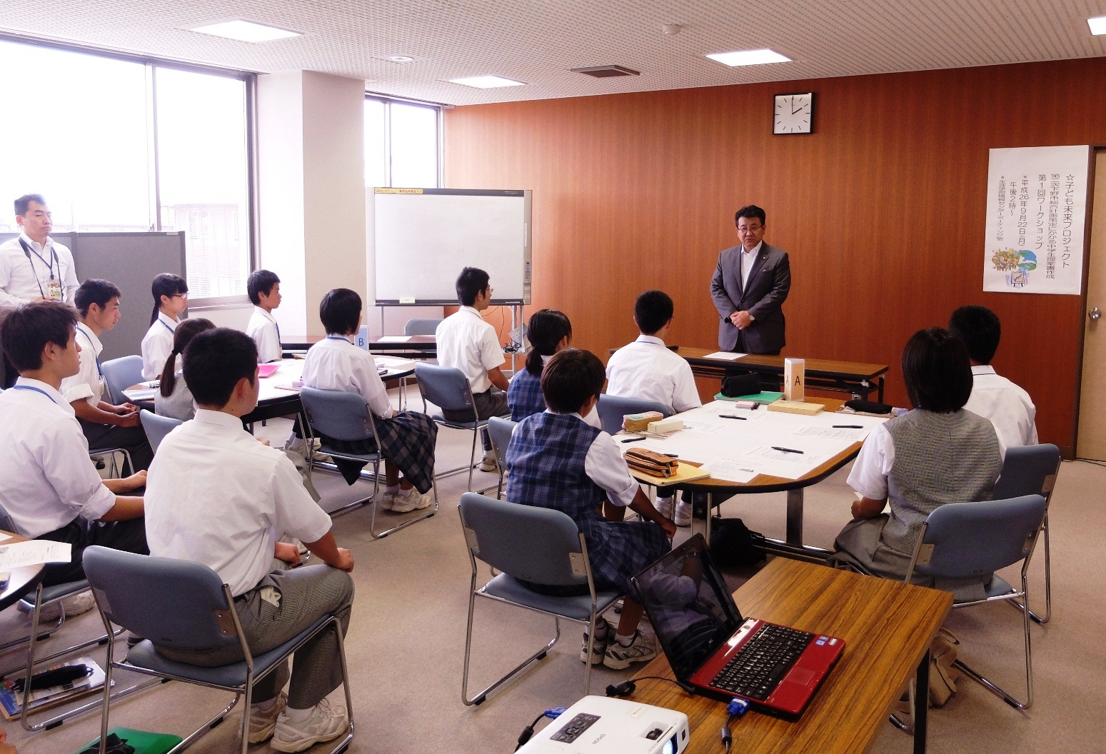 中学生ワークショップの写真 中学生ワークショップの写真