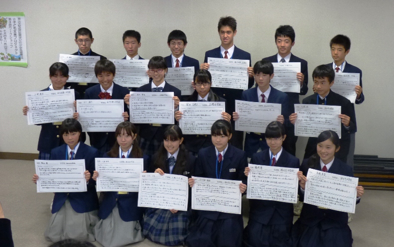 中学生ワークショップの写真 中学生ワークショップの写真