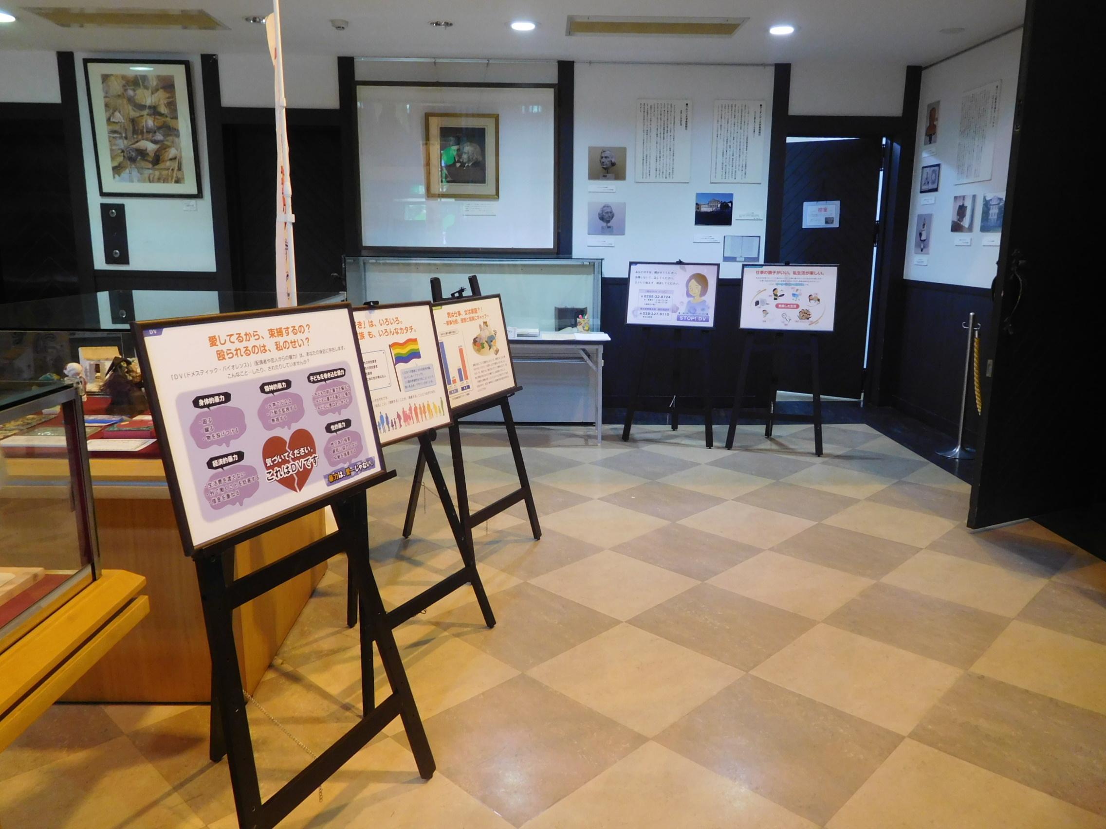 パネル展示 パネル展示