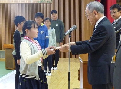 賞状の授与