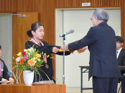 賞状の授与