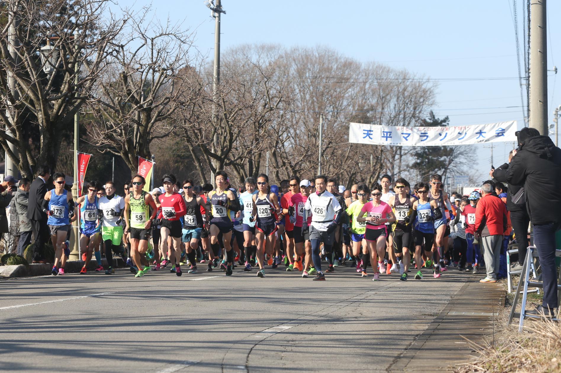 下野市天平マラソン大会を開催しました