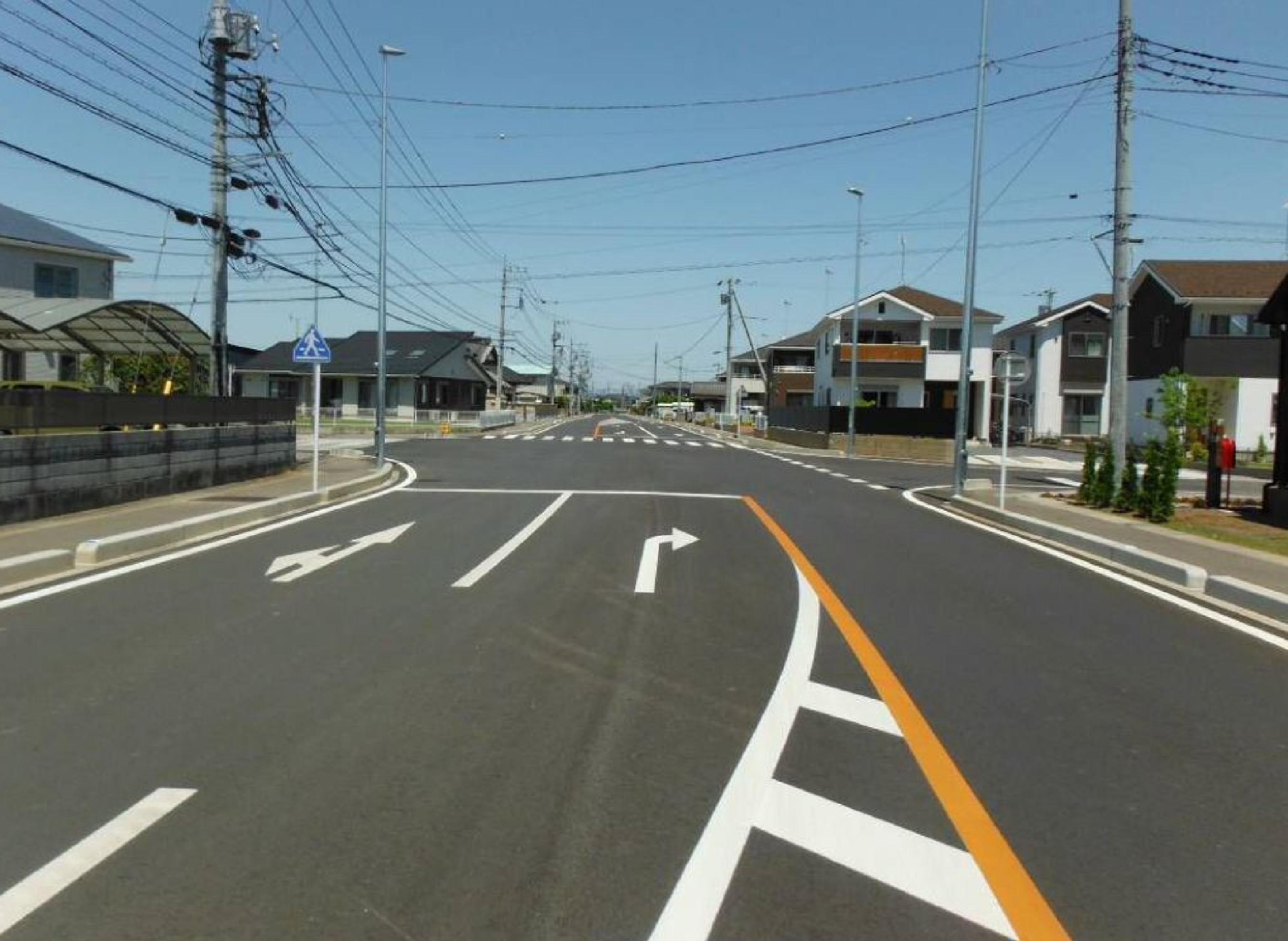 道路