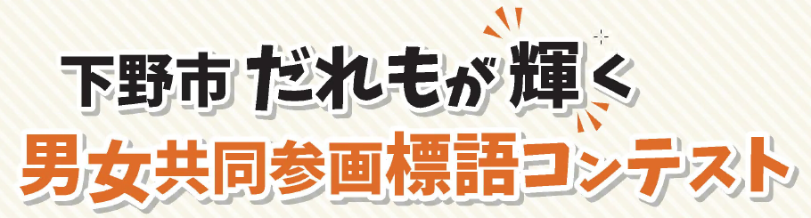 キャプチャ キャプチャ
