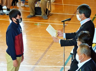 表彰状の授与