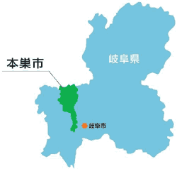 本巣市 本巣市