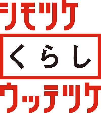 くらしウッテツケ赤+背景白（小）