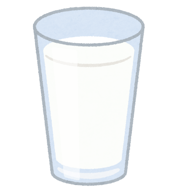 牛乳コップ1杯