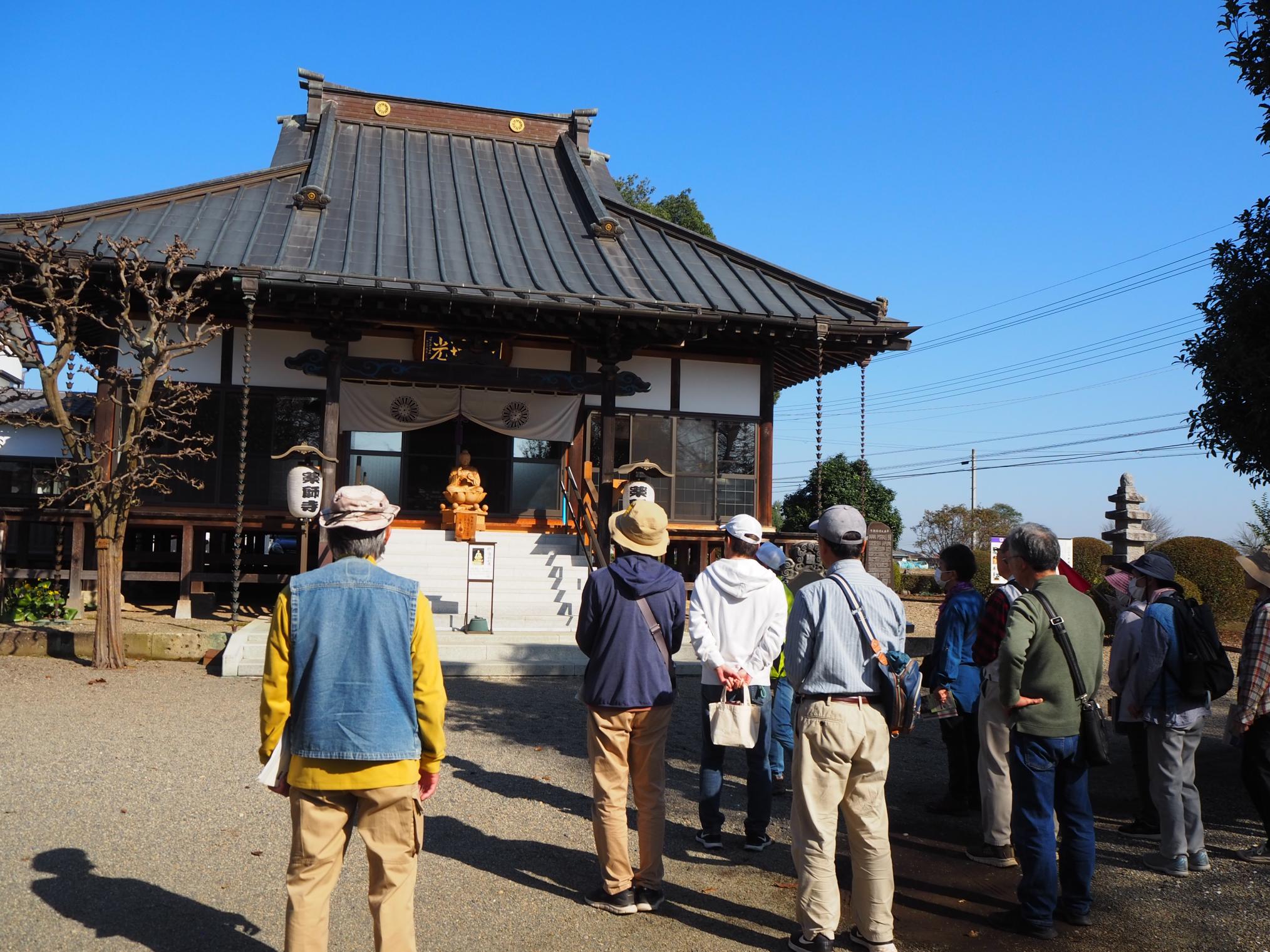 下野薬師寺（旧安国寺）