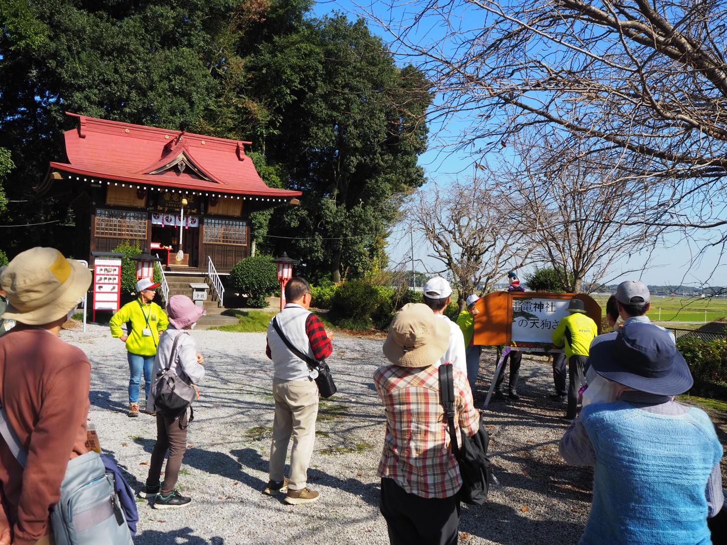 雷電神社