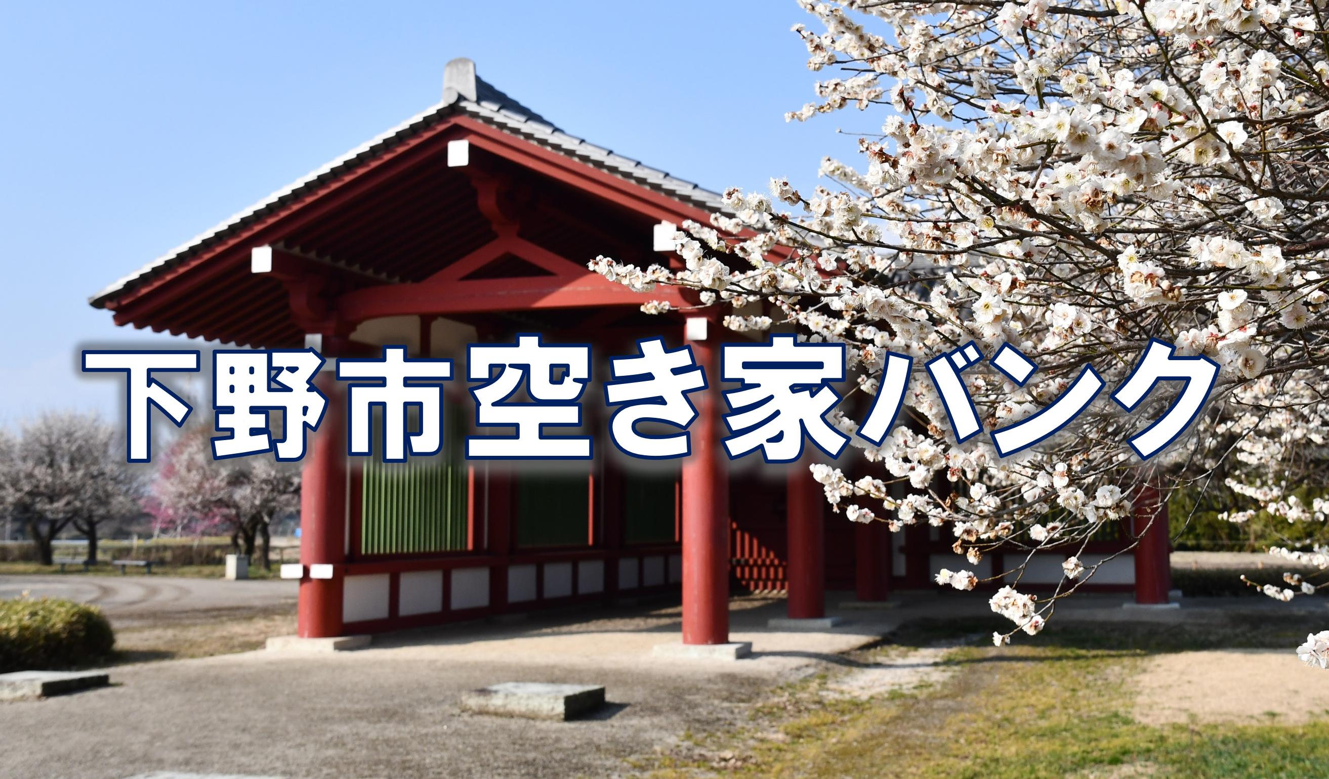 HP表紙3