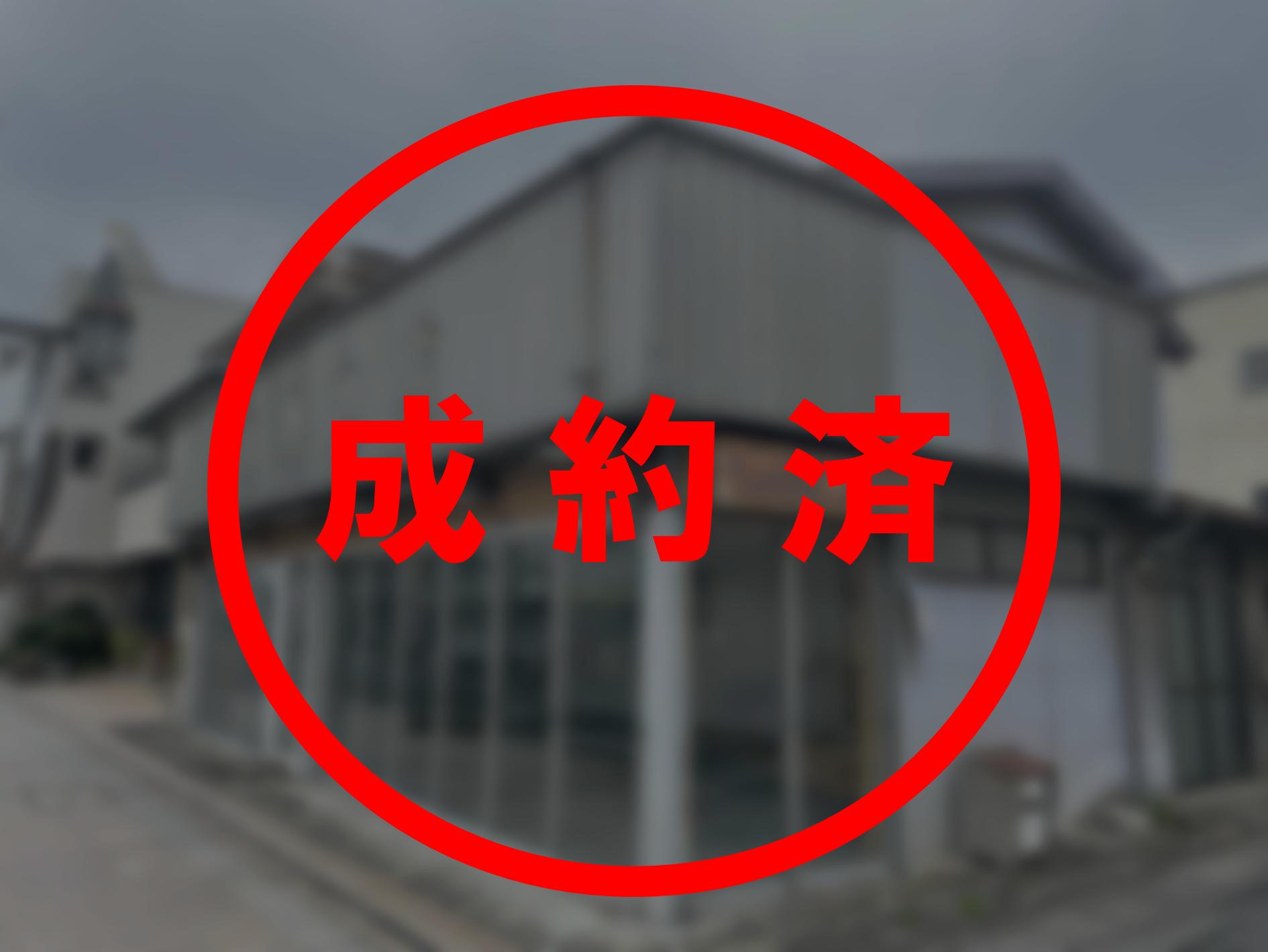 関口さん