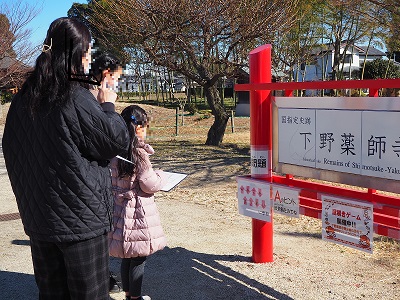 謎解き参加中家族