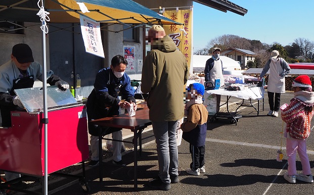 焼き芋販売