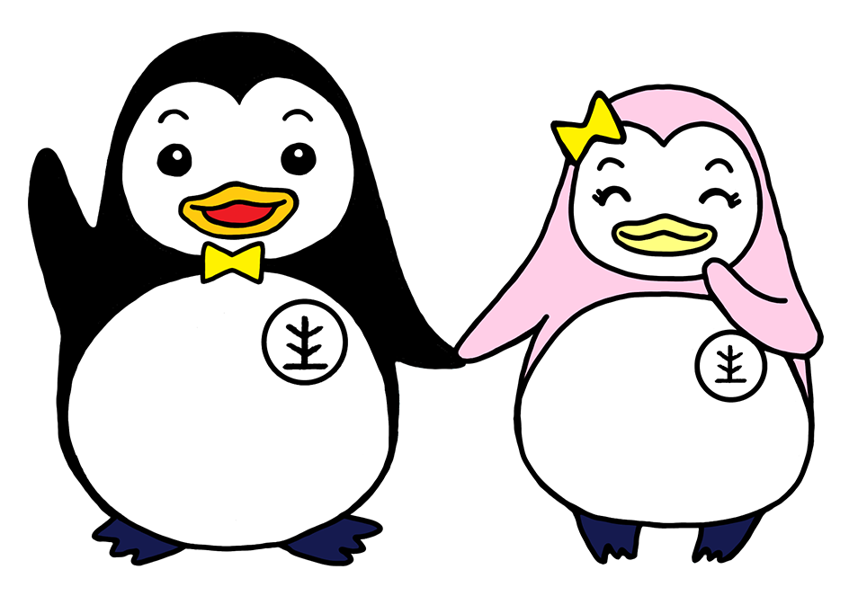 更生ペンギンのホゴちゃんとサラちゃん