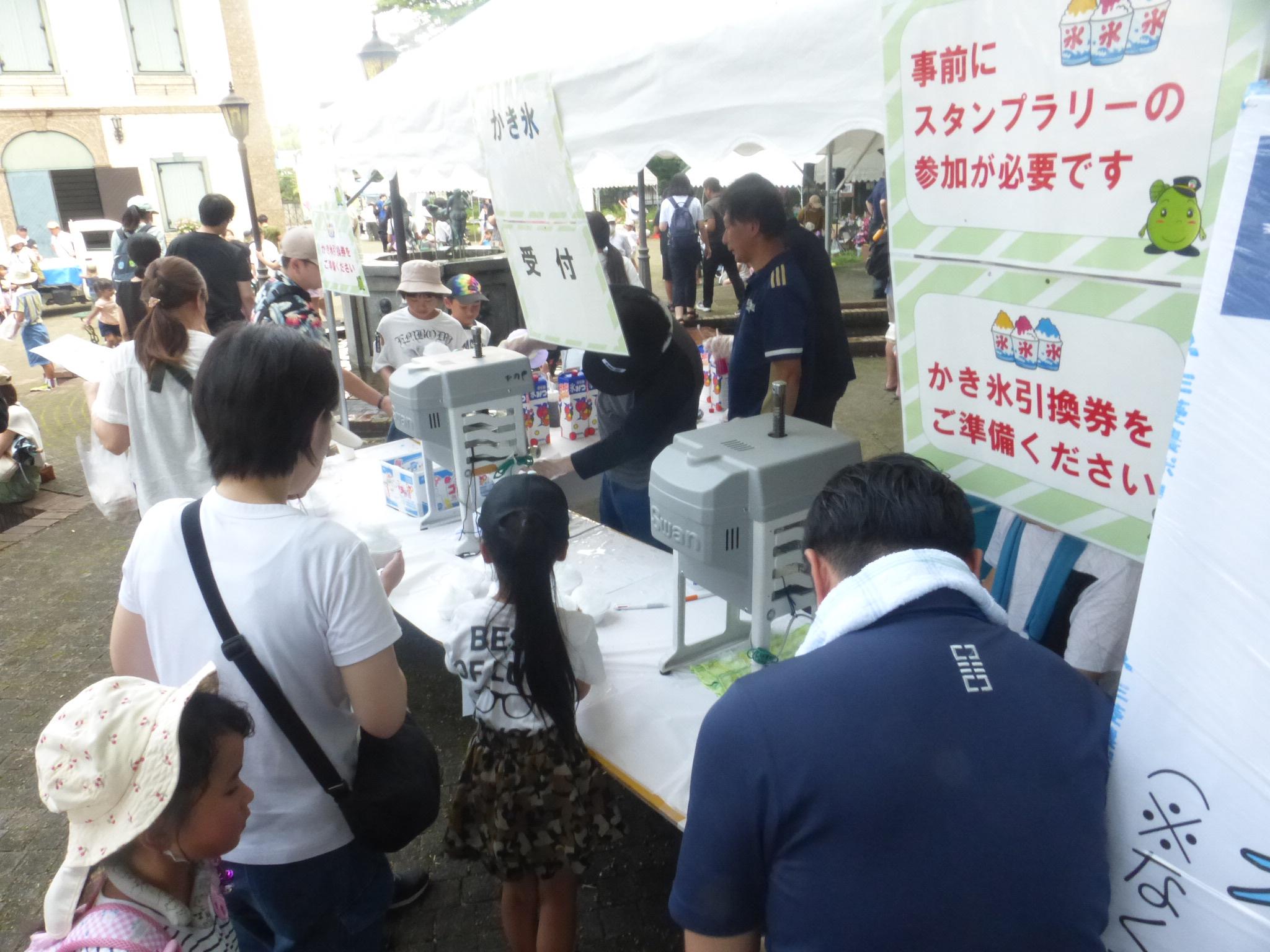 かき氷