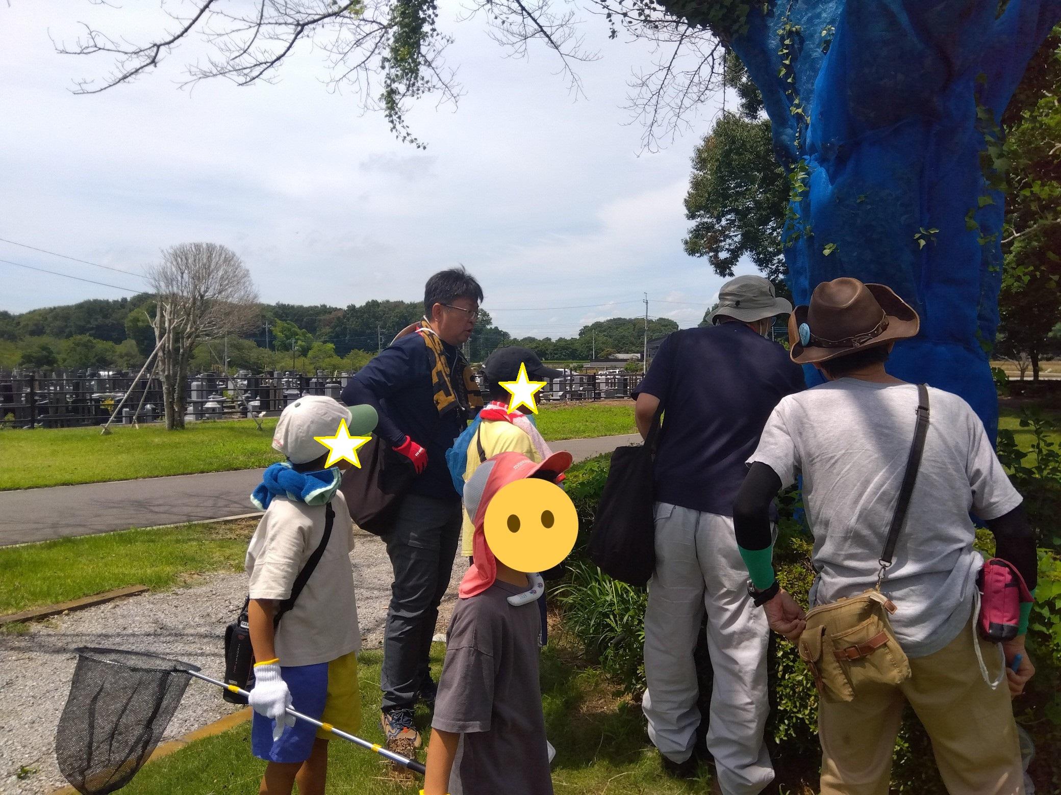 クビアカ講座（虫取り）
