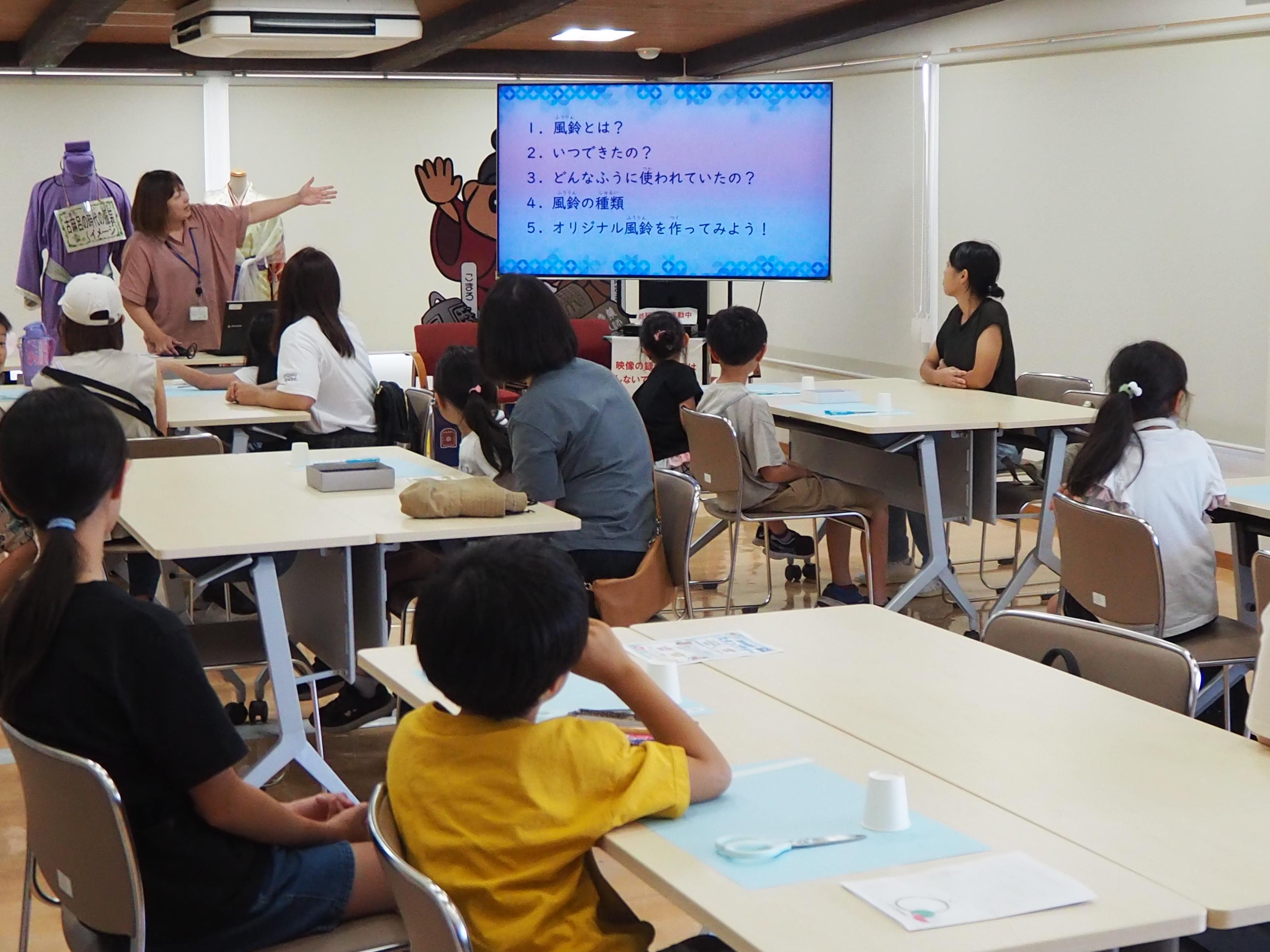風鈴説明の様子