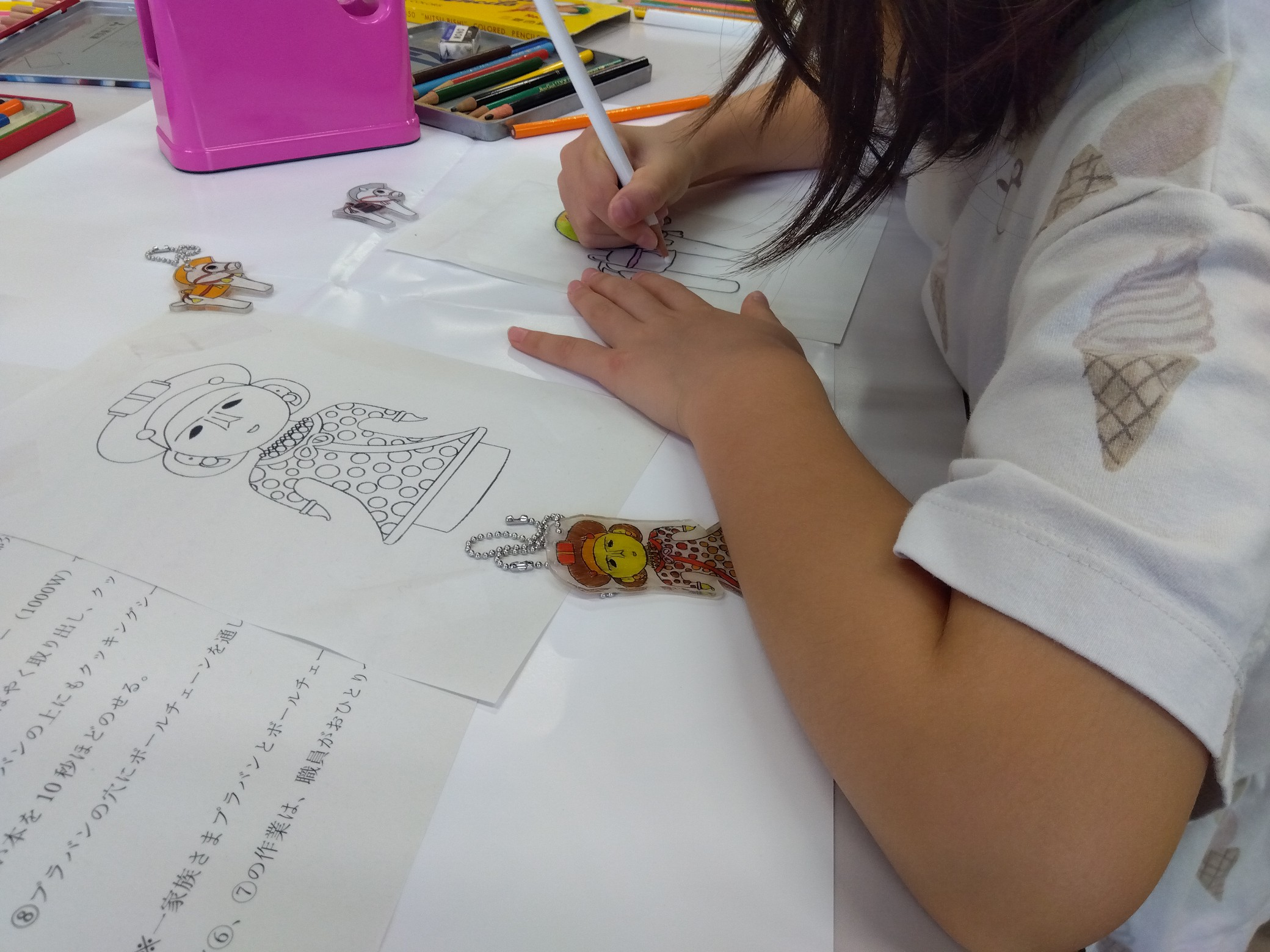作業の様子1