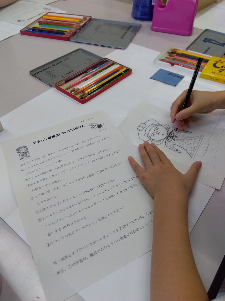 作業の様子3