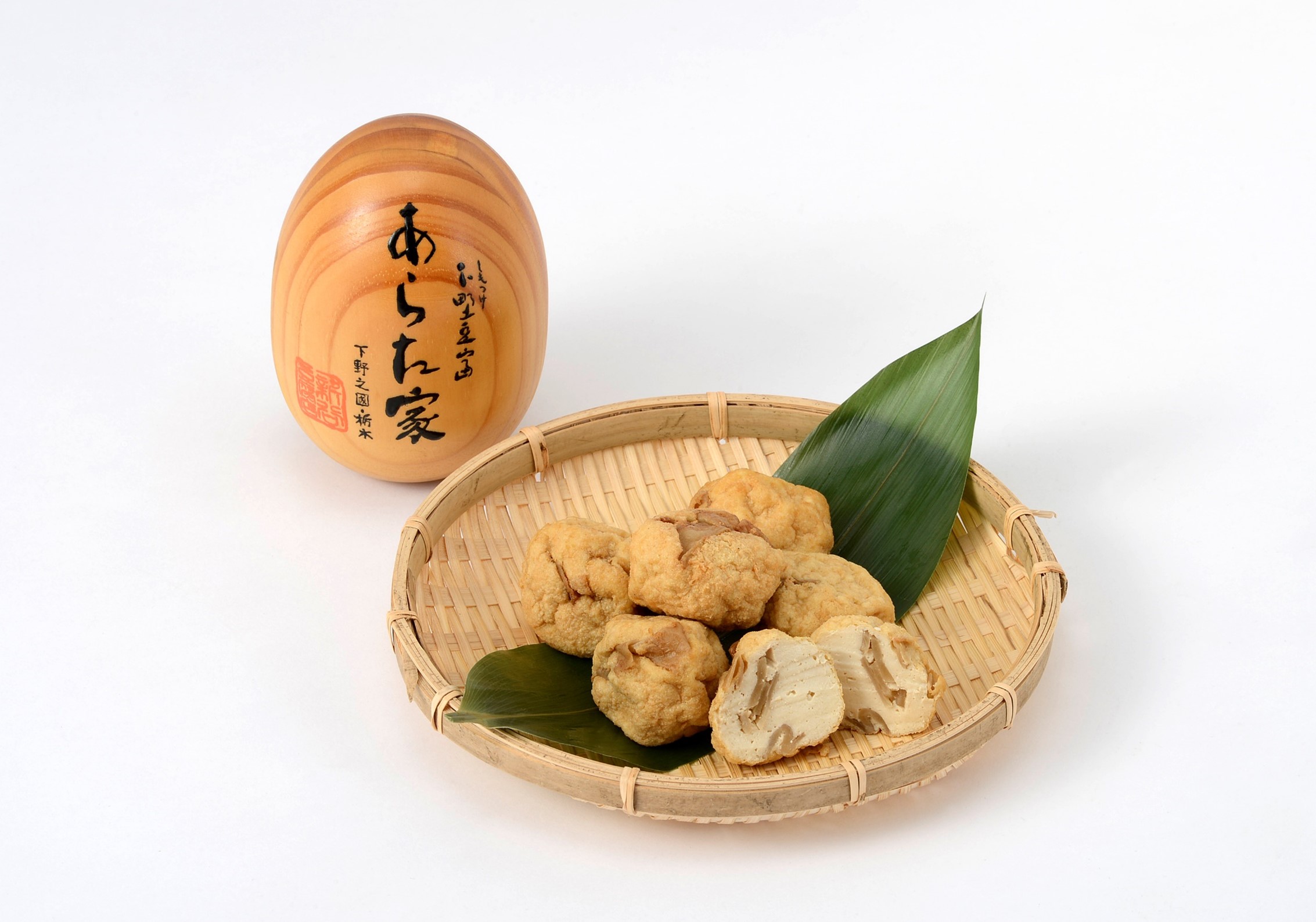 5.かんぴょうがんも